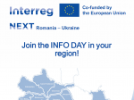 Interreg NEXT Румунія – Україна оголошує конкурс стандартних проектів