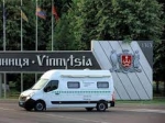 Мобільний сервісний центр МВС у Вінницькій області  відновлює виїзди у м. Бершадь