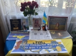 29 вересня минає річниця від дня загибелі Коваля Олександра Дмитровича