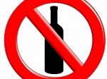 Заборона продажу алкоголю  на території Вінницької області